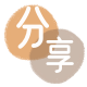 桂林信用卡取现商家秒到账(24小时秒回商家)
